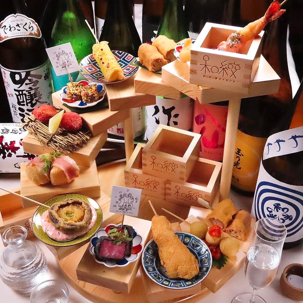 Wamonの創作串揚げ階段盛り　(限定数要！要確認)