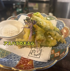アスパラ天ぷら