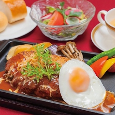 鉄板ハンバーグ