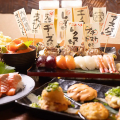 大衆酒場オニハソト 泉中央店の特集写真