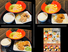 らぁめん居酒屋 五郎左のおすすめランチ1