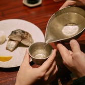 篤魚 神泉谷のおすすめ料理3