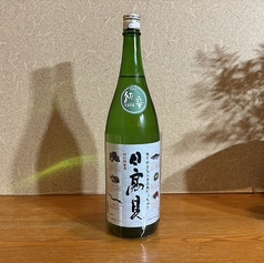 日高見山田錦魚ラベル(宮城/平孝酒造)