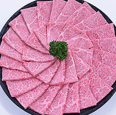 炭火焼肉みしまの特集写真