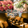 餃子の通販サイト(三重県)