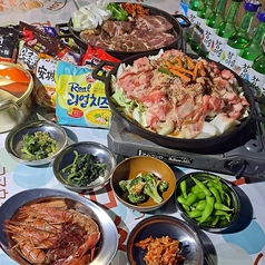 チメチメ ソウル HOT MARKETのコース写真