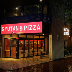 コゾウタン 関内の外観1