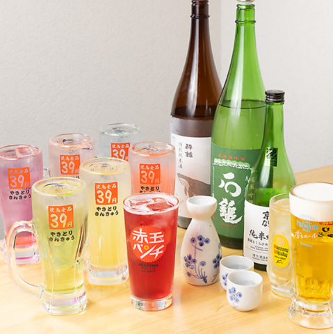 ₫Ƃ肳񂫂イ ˉwX