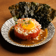 【名物 生たんゆっけ】