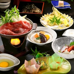 和食酒処 やまや新館の写真