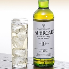 ラフロイグ10年ハイボール