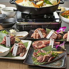 ひつじの杜のコース写真