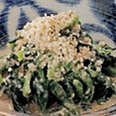 ほうれん草のくるみびたし