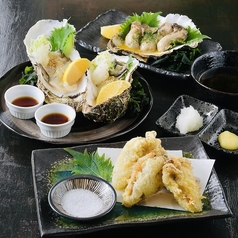 人生いろいろ 東海通店のおすすめ料理1