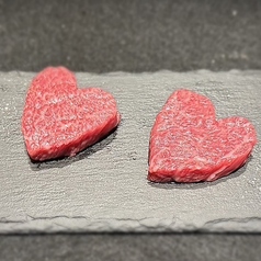 特選和牛　ハートステーキ（小）２枚