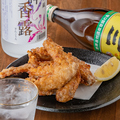 料理メニュー写真&nbsp;手羽先