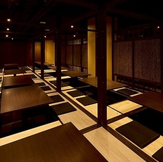 じょう次 本厚木駅前本店の雰囲気1