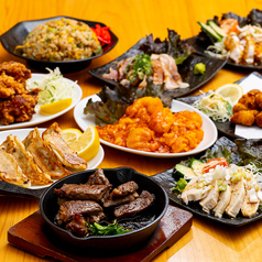 美酒菜館 くらんのおすすめ料理3