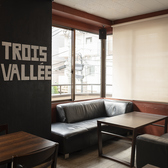 TROIS VALLEE トロワヴァリの雰囲気3