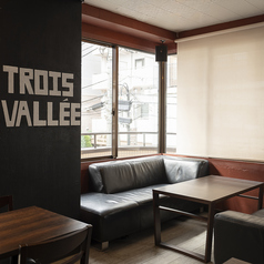 TROIS VALLEE トロワヴァリの雰囲気3