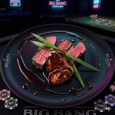 BiGBANG ビッグバン 新宿歌舞伎町店のおすすめ料理2