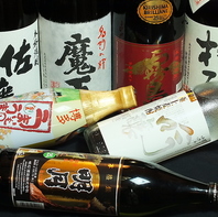 人気の九州焼酎を取り揃え