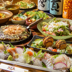 楽食楽座 きえんのコース写真