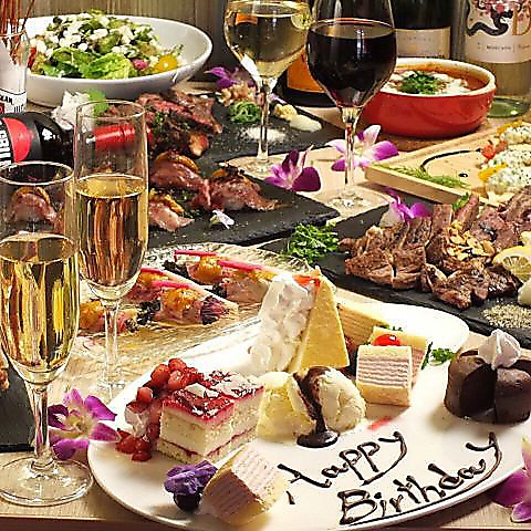 個室肉酒場 ぶれゑめん 平塚駅前店 平塚 居酒屋 ネット予約可 ホットペッパーグルメ