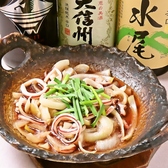 食彩や 魚太郎 長野駅前のおすすめ料理2