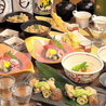和食バル 音音 八重洲鉄鋼ビル店のおすすめポイント3