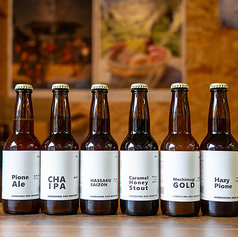 広島農ブルワリー　クラフトビール