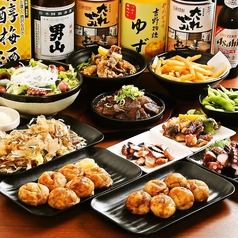 たこ焼き酒場たこ太瓦町店のコース写真