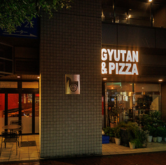 コゾウタン 関内の外観3