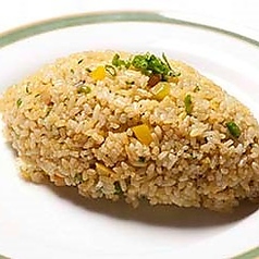 ターメリックライス S