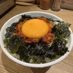 チャンたま丼