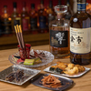 Japanese whisky bar 7 kyoto ジャパニーズウィスキーバーセブンキョウト