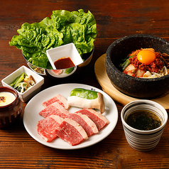 【ドリンクバー・デザート付き】バリュー定食