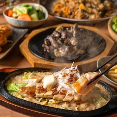 塚田農場 武蔵小杉北口店 宮崎県日南市の特集写真