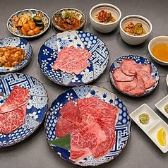 京都焼肉 天壇 1965 SENGAWAのコース写真