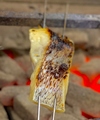 料理メニュー写真&nbsp;本日の西京焼き &nbsp;(1切)/本日の塩焼き (1切)