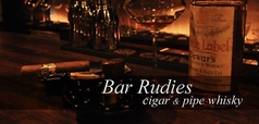 Bar Rudies バー ルーディーズの画像