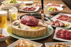 熟成焼肉 ありが太陽のコース写真