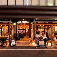 テラスで昼飲みが◎♪嬉しいペット同伴可!!