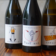 ソムリエ厳選ワインと彩る贅沢なひととき