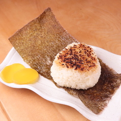 焼おにぎり