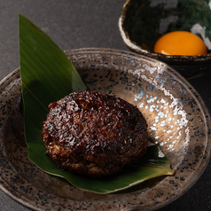 ゲンコツ月見つくね 1個