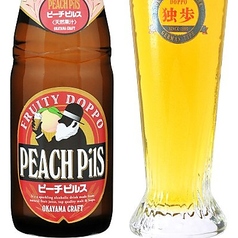 【ビール】独歩 ピーチピルス