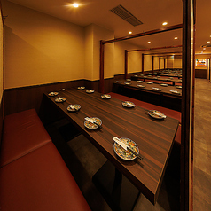 くずし割烹 兜 新橋店の特集写真