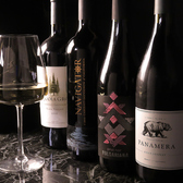 Bar せんのおすすめ料理3