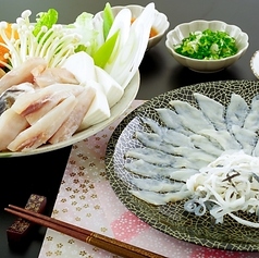 和食海鮮ダイニング柳庵のコース写真